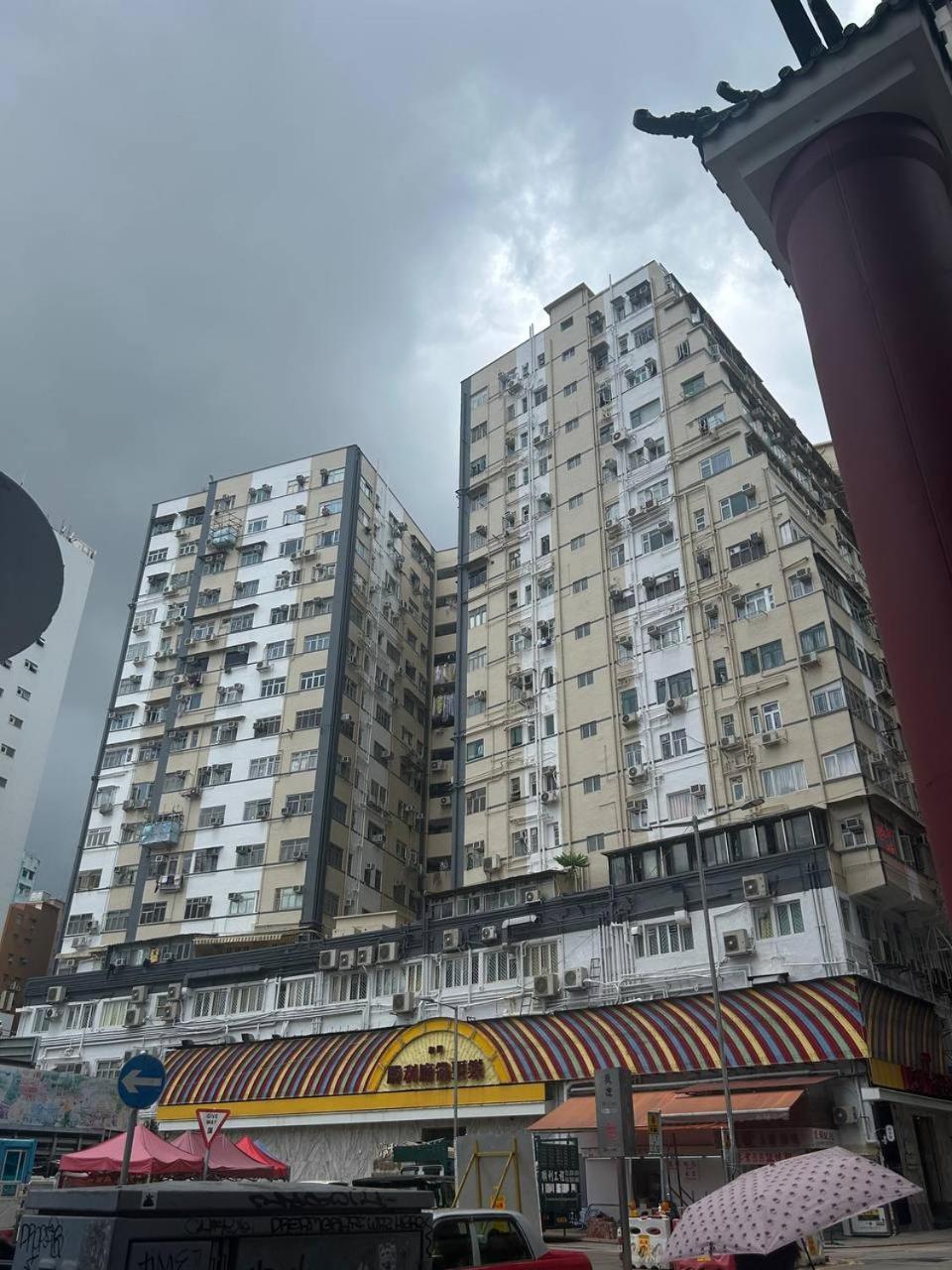 The Cultural Crashpad - 康乃馨旅館 Hong Kong Exterior foto